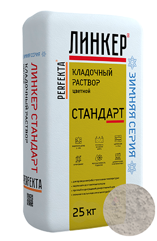 Линкер Шов цветная затирка для кирпича  Perfekta серебристо-серый 25 кг в Электростали по низкой цене