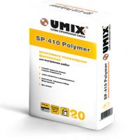 финишная полимерная шпатлевка sp-410 polymer  umix Электросталь купить